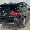 bmw x3 2019 quick_quick_LDA-TX20_WBATX32090LG59832 image 14