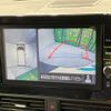 nissan roox 2020 -NISSAN--Roox 4AA-B45A--B45A-0307056---NISSAN--Roox 4AA-B45A--B45A-0307056- image 5