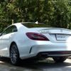 mercedes-benz cls-class 2016 CFJ1585621 image 2