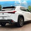 lexus ux 2019 -LEXUS--Lexus UX 6AA-MZAH10--MZAH10-2007078---LEXUS--Lexus UX 6AA-MZAH10--MZAH10-2007078- image 18