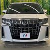 toyota alphard 2021 -TOYOTA--Alphard 3BA-AGH30W--AGH30-0400775---TOYOTA--Alphard 3BA-AGH30W--AGH30-0400775- image 15