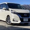 nissan serena 2018 -NISSAN--Serena DAA-GFC27--GFC27-107128---NISSAN--Serena DAA-GFC27--GFC27-107128- image 1