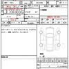 toyota supra 2023 CFJ1586033 image 7