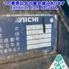 mitsubishi-fuso canter 2002 -MITSUBISHI--Canter FE53EB-FE53EB565025---MITSUBISHI--Canter FE53EB-FE53EB565025- image 25