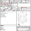 toyota hiace-van 2020 quick_quick_QDF-GDH201V_GDH201-1039833 image 5