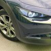 mazda cx-3 2022 quick_quick_DM8P_DM8P-202630 image 12