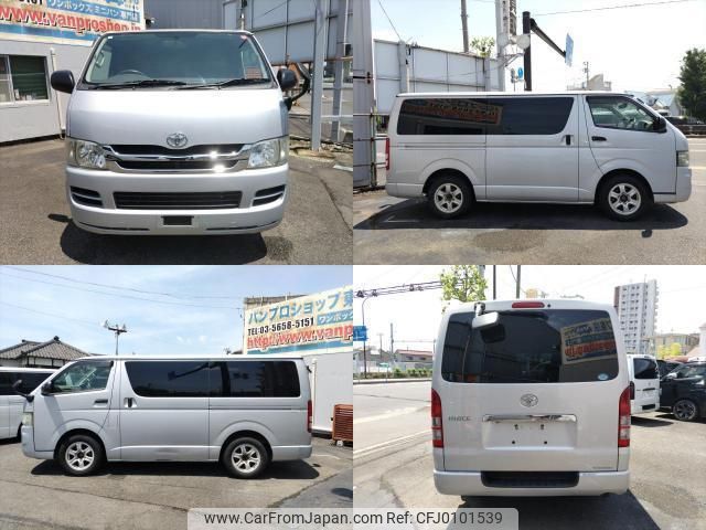 toyota hiace-van 2009 quick_quick_CBF-TRH200V_TRH200-5009792 image 2