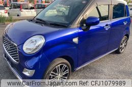 daihatsu cast 2018 -DAIHATSU--Cast DBA-LA250S--LA250S-0154341---DAIHATSU--Cast DBA-LA250S--LA250S-0154341-