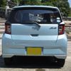 daihatsu mira-e-s 2019 -DAIHATSU 【愛媛 581ｻ4430】--Mira e:s LA360S--0031522---DAIHATSU 【愛媛 581ｻ4430】--Mira e:s LA360S--0031522- image 16