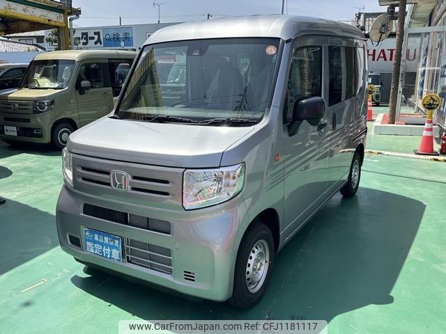honda n-van 2025 GOO_JP_700060017330250521039 image 2