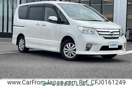 nissan serena 2013 -NISSAN--Serena DBA-FNC26--FNC26-025066---NISSAN--Serena DBA-FNC26--FNC26-025066-