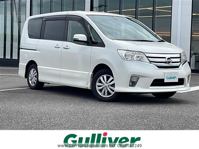 nissan serena 2013 -NISSAN--Serena DBA-FNC26--FNC26-025066---NISSAN--Serena DBA-FNC26--FNC26-025066- image 1