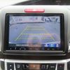 honda jade 2015 quick_quick_DAA-FR4_FR4-1002032 image 17