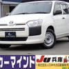 toyota succeed 2020 quick_quick_6AE-NHP160V_NHP160-0015547 image 1