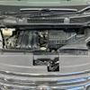 nissan serena 2014 -NISSAN--Serena DAA-HFC26--HFC26-225960---NISSAN--Serena DAA-HFC26--HFC26-225960- image 19