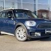 mini mini-others 2019 CFJ1578813 image 9