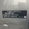 honda freed 2022 -HONDA--Freed GB7-3212329---HONDA--Freed GB7-3212329- image 8
