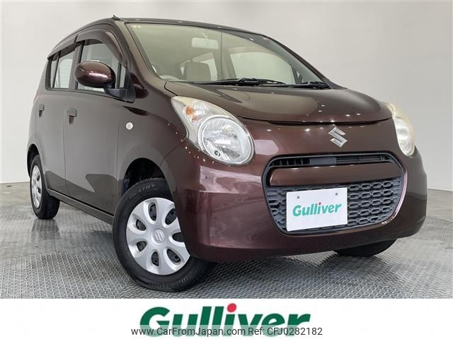 suzuki alto 2012 -SUZUKI--Alto DBA-HA25S--HA25S-850877---SUZUKI--Alto DBA-HA25S--HA25S-850877- image 1