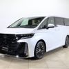 toyota vellfire 2023 -TOYOTA--Vellfire 6AA-AAHH45W--AAHH45-0010600---TOYOTA--Vellfire 6AA-AAHH45W--AAHH45-0010600- image 1