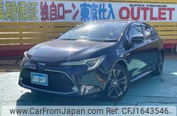 toyota corolla-touring-wagon 2020 CFJ1643546