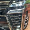 toyota vellfire 2018 -TOYOTA--Vellfire DBA-AGH30W--AGH30-0219215---TOYOTA--Vellfire DBA-AGH30W--AGH30-0219215- image 15