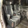 toyota alphard 2022 quick_quick_AGH30W_AGH30-0428430 image 10
