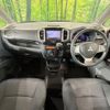 mitsubishi delica-d2 2014 CFJ1710425 image 3