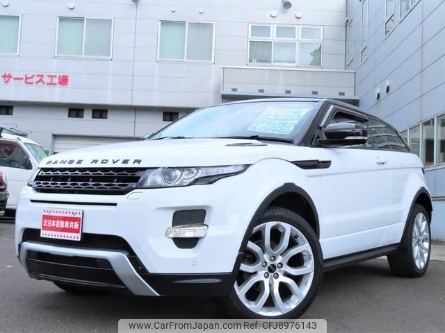 land-rover range-rover 2012 -ROVER--Range Rover LV2A--CH681681---ROVER--Range Rover LV2A--CH681681- image 1