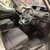 nissan serena 2017 quick_quick_DAA-GC27_GC27-020158 image 7