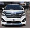 toyota vellfire 2015 -TOYOTA--Vellfire DBA-AGH30W--AGH30-0011013---TOYOTA--Vellfire DBA-AGH30W--AGH30-0011013- image 5