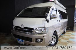toyota regiusace-van 2007 CFJ1760162