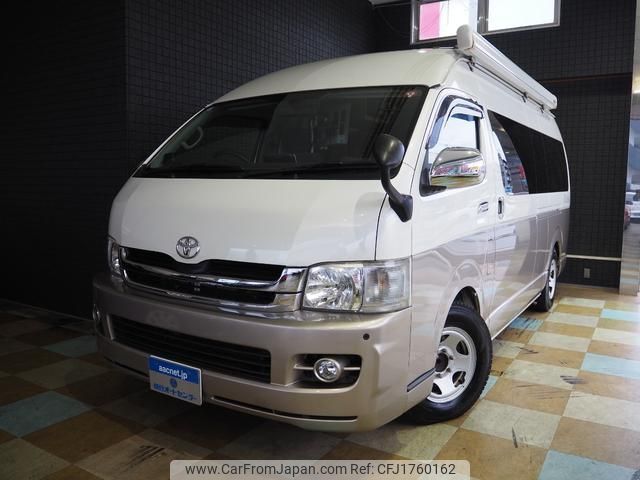 toyota regiusace-van 2007 CFJ1760162 image 1