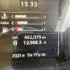 hino ranger 2018 CFJ1698345 image 29