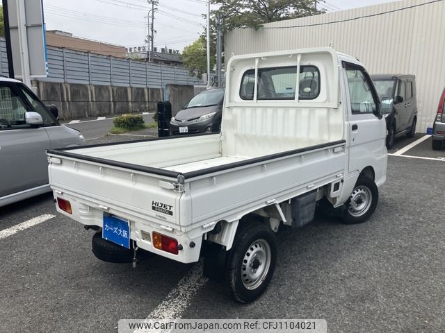 daihatsu hijet-truck 2011 -DAIHATSU--Hijet Truck EBD-S201P--S201P-0059279---DAIHATSU--Hijet Truck EBD-S201P--S201P-0059279- image 2