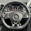 mercedes-benz gle-class 2017 -MERCEDES-BENZ--Benz GLE LDA-166024--WDC1660242A911492---MERCEDES-BENZ--Benz GLE LDA-166024--WDC1660242A911492- image 5