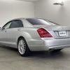 mercedes-benz s-class 2010 CFJ1560028 image 15