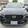 mazda cx-5 2023 -MAZDA 【野田 301】--CX-5 KF2P--KF2P-603742---MAZDA 【野田 301】--CX-5 KF2P--KF2P-603742- image 37