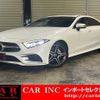 mercedes-benz cls-class 2019 quick_quick_257359_WDD2573592A026847 image 1