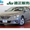 toyota mark-x 2011 -TOYOTA--MarkX DBA-GRX130--GRX130-6046812---TOYOTA--MarkX DBA-GRX130--GRX130-6046812- image 1