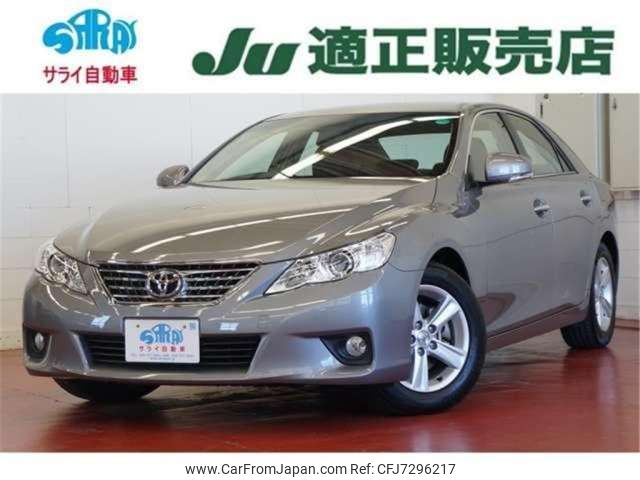 toyota mark-x 2011 -TOYOTA--MarkX DBA-GRX130--GRX130-6046812---TOYOTA--MarkX DBA-GRX130--GRX130-6046812- image 1