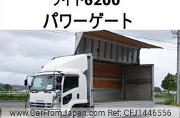 isuzu forward 2013 CFJ1446556