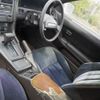 toyota soarer 1987 CFJ8778544 image 3