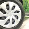 toyota yaris-cross 2023 quick_quick_MXPB10_MXPB10-3035914 image 12