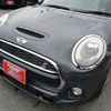 mini mini-others 2016 CFJ1455645 image 22