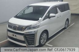 toyota vellfire 2019 -TOYOTA--Vellfire DBA-AGH30W--AGH30-0264328---TOYOTA--Vellfire DBA-AGH30W--AGH30-0264328-