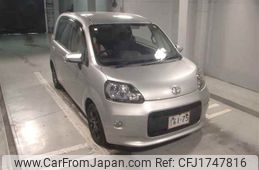 toyota porte 2014 CFJ1747816