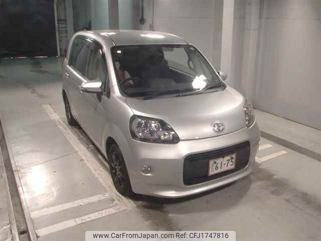 toyota porte 2014 CFJ1747816 image 1