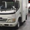 toyota toyoace 2008 -TOYOTA--Toyoace KDY231-8002565---TOYOTA--Toyoace KDY231-8002565- image 8