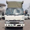 toyota toyoace 2019 -TOYOTA--Toyoace TKG-XZU605--XZU605-0024873---TOYOTA--Toyoace TKG-XZU605--XZU605-0024873- image 3