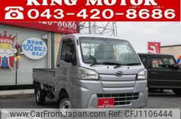 subaru sambar-truck 2019 quick_quick_S500J_S500J-0006100